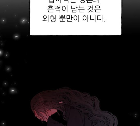 1633655661479wjs2v4vrvx.jpeg