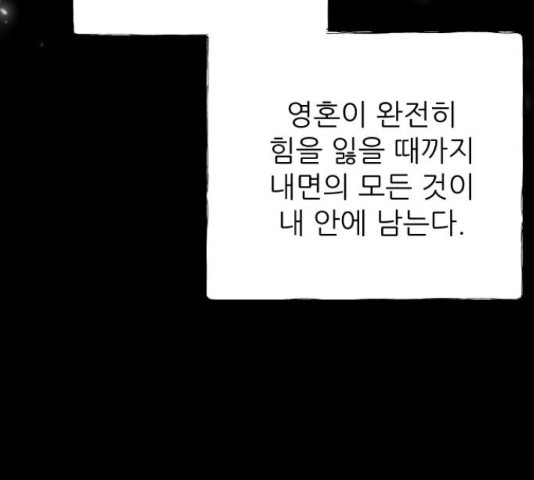 1633655661683jbmnp7r3oz.jpeg