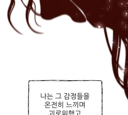 1633655661988mzg1ow82e88.jpeg