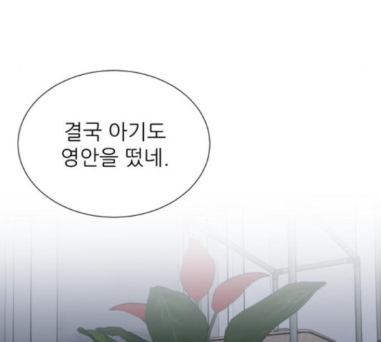 1633655671516abck2hmiyrw.jpeg