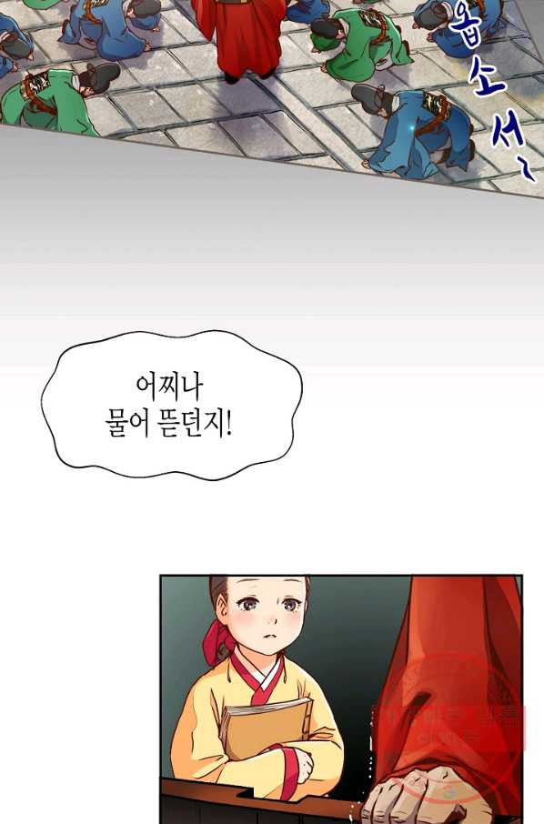 163365253554925tg8uho7n3.jpeg