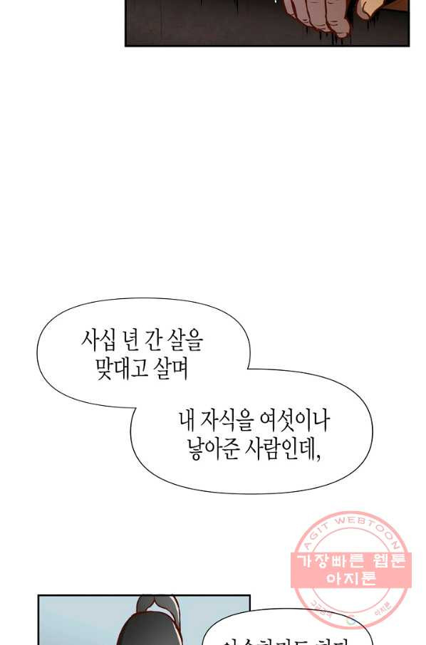 1633652535651he7hy748k1m.jpeg