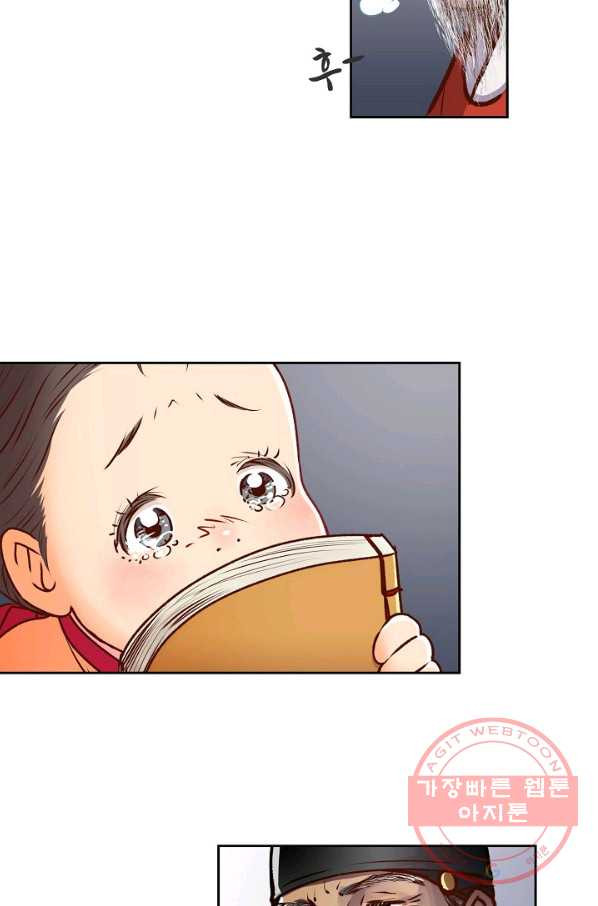 1633652538096n79m42tpg6c.jpeg