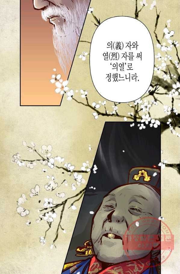 1633652540437y8g2b4taeoj.jpeg