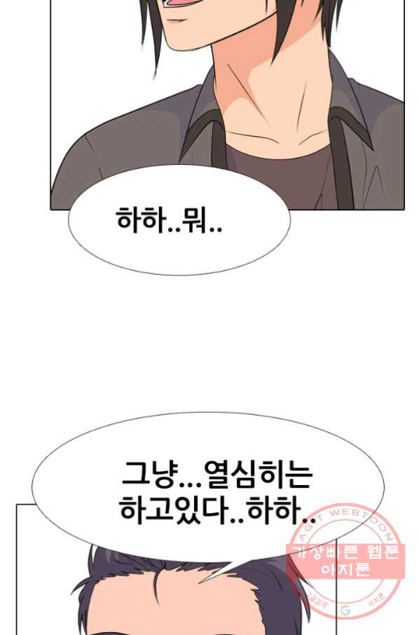 1633755129498zud3b4q3alp.jpeg