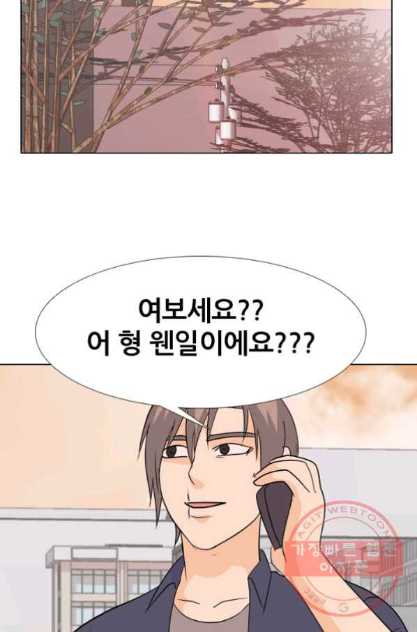 1633755136093dbbaicbak5p.jpeg