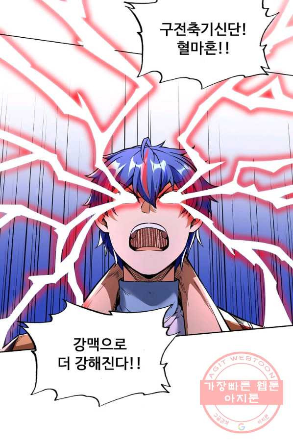16337563467599yrmednjxw6.jpeg