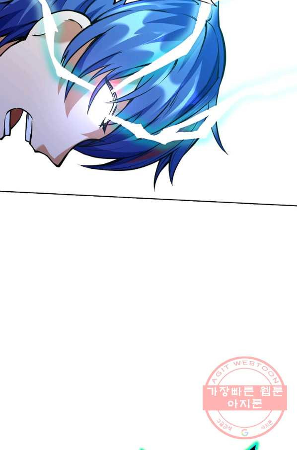 1633756347366soaiqg730ml.jpeg