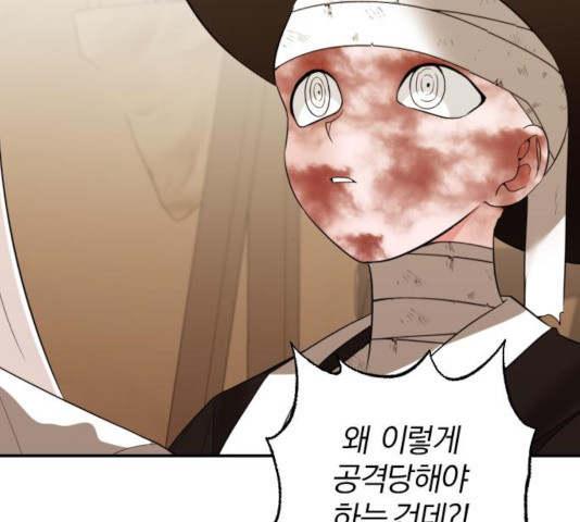 16337557818190bibqopu2zr.jpeg