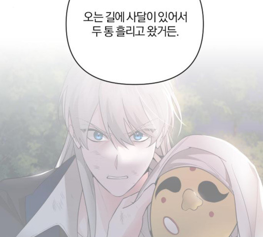 1633755783767n8goaonjp8i.jpeg