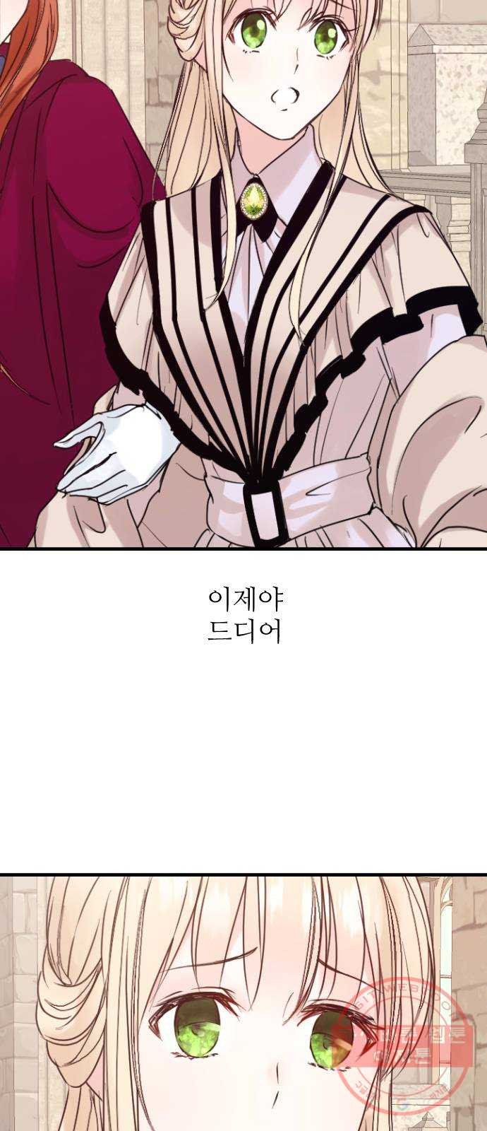 1633757290644qz4tjt1bgs.jpeg
