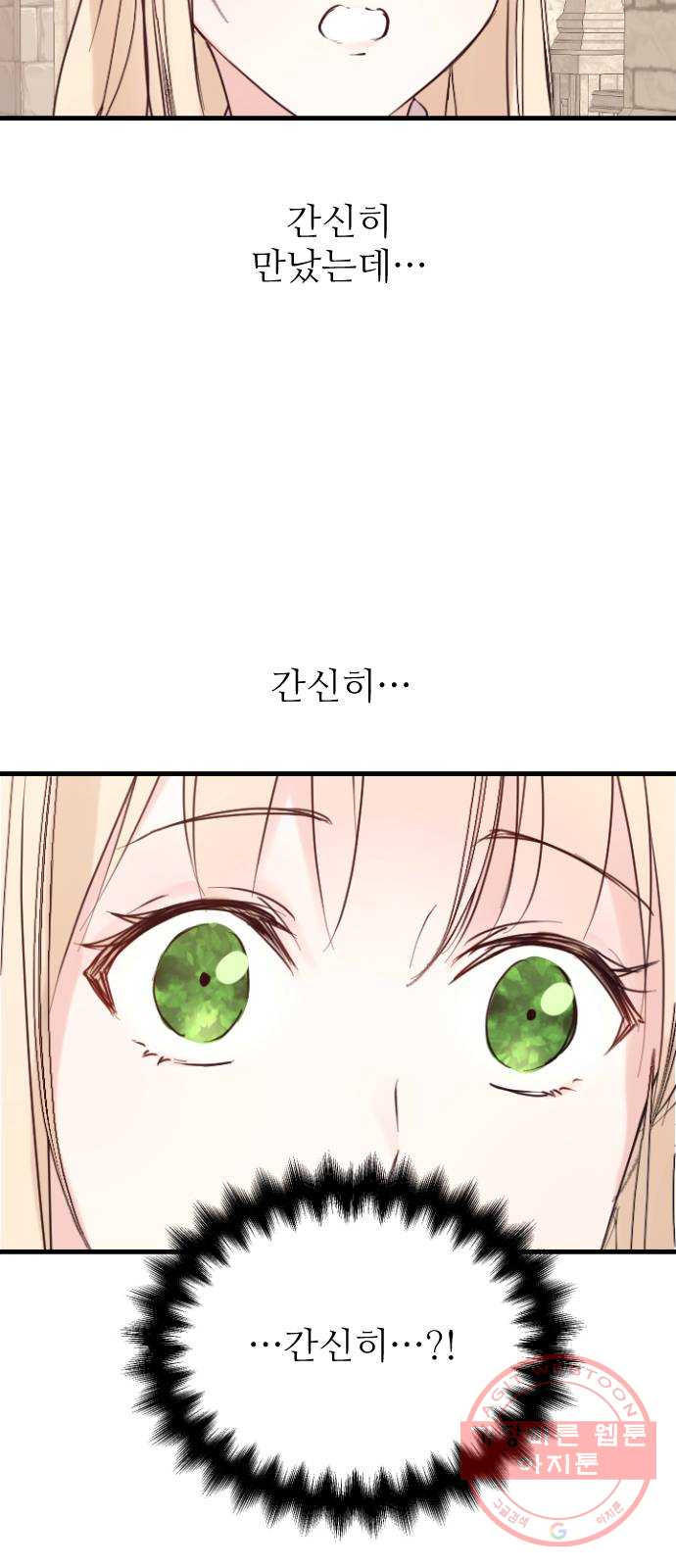 1633757290745b00vxkioh8b.jpeg