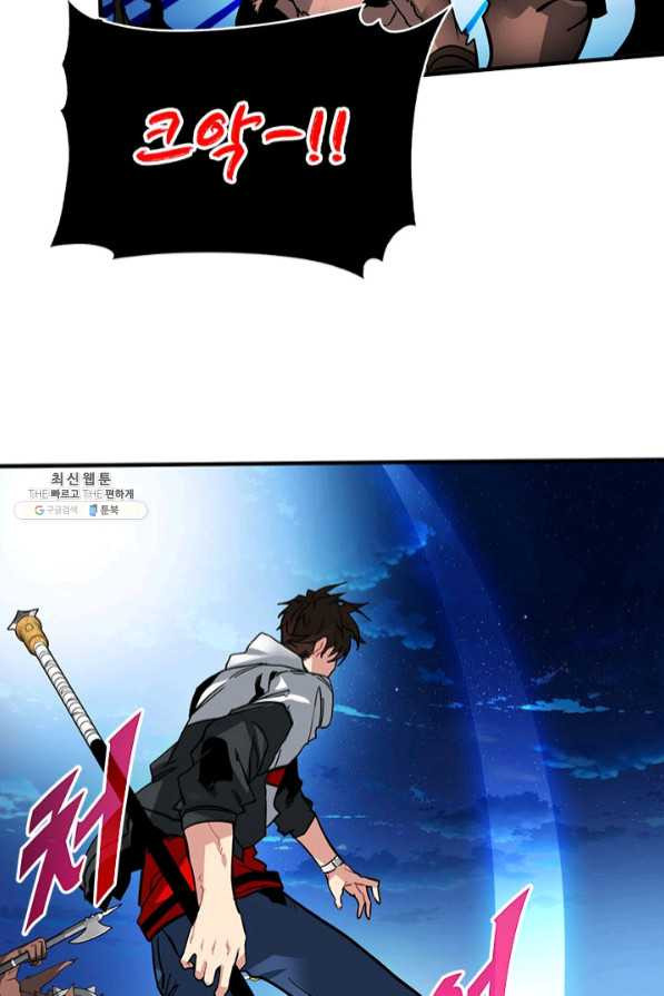 1635711211531ozmcsz8ffdr.jpeg