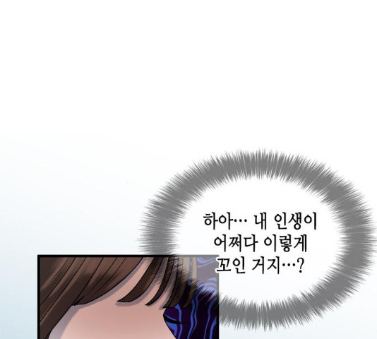 1635719530207t5set5pcd0p.jpeg