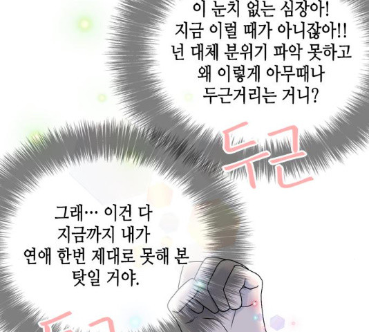 1635719535608eyqnibtxxgg.jpeg