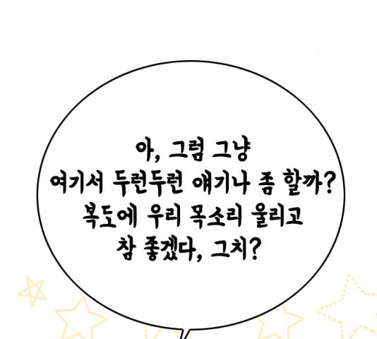 1635719538950sqvl8clndb.jpeg