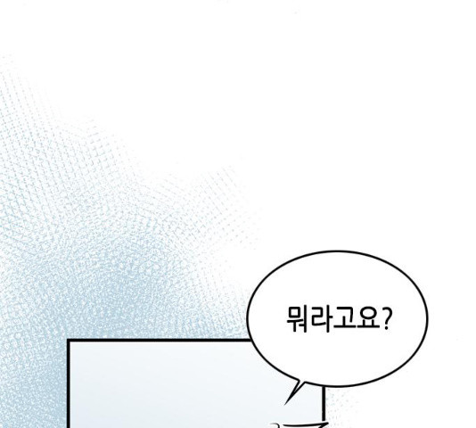 1635719542074rsvbpluzomg.jpeg