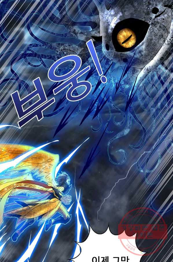 163650080983581aiusq787t.jpeg