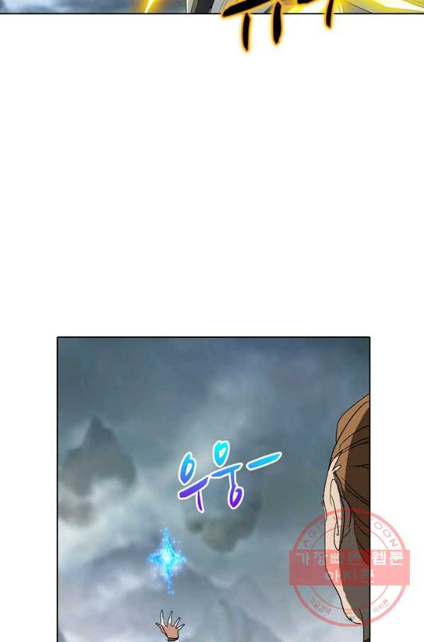 1636500811967syccpyvxwe.jpeg
