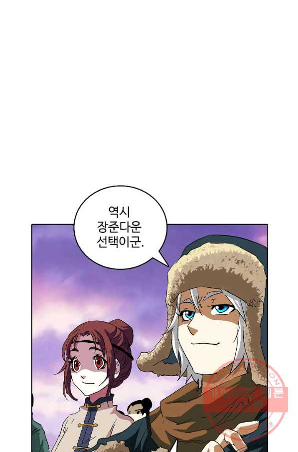 16365008128985pb266khwc6.jpeg