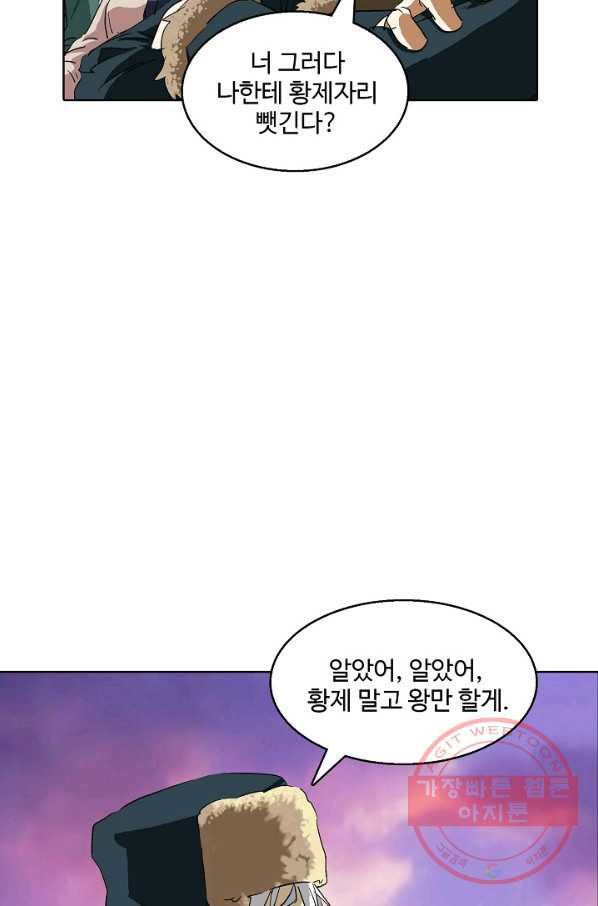 1636500812999zn6vkjjxu9j.jpeg