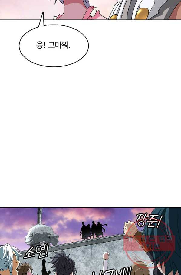 1636500813710asv84o3tkq.jpeg