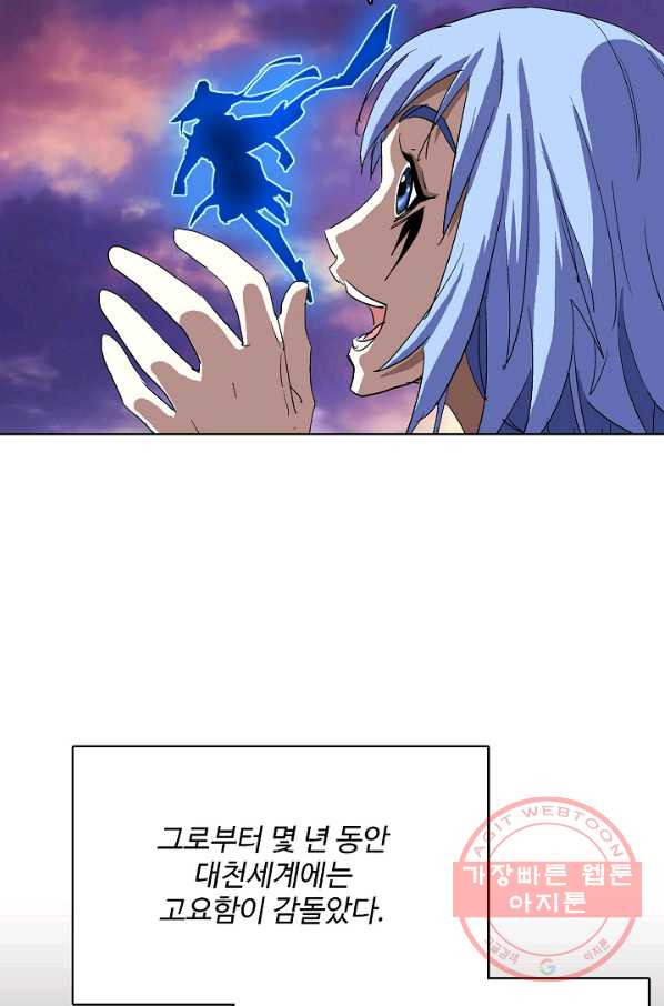 1636500814217vb6otjcizdj.jpeg