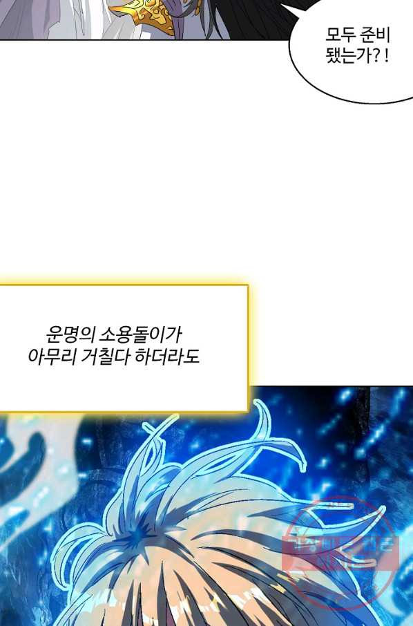 1636500815944jyan940cupl.jpeg