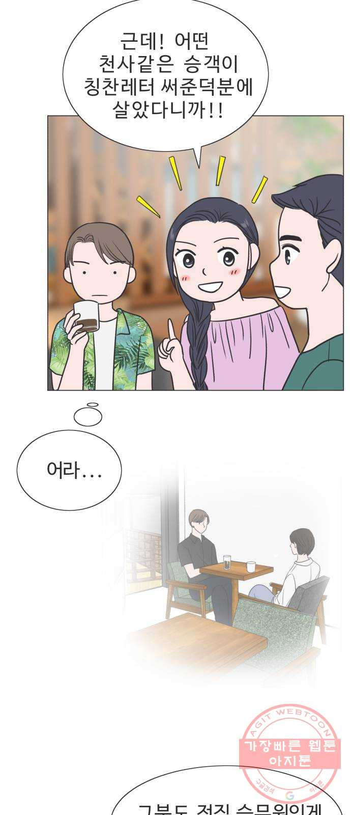 1636510762629004znznqzf4.jpeg