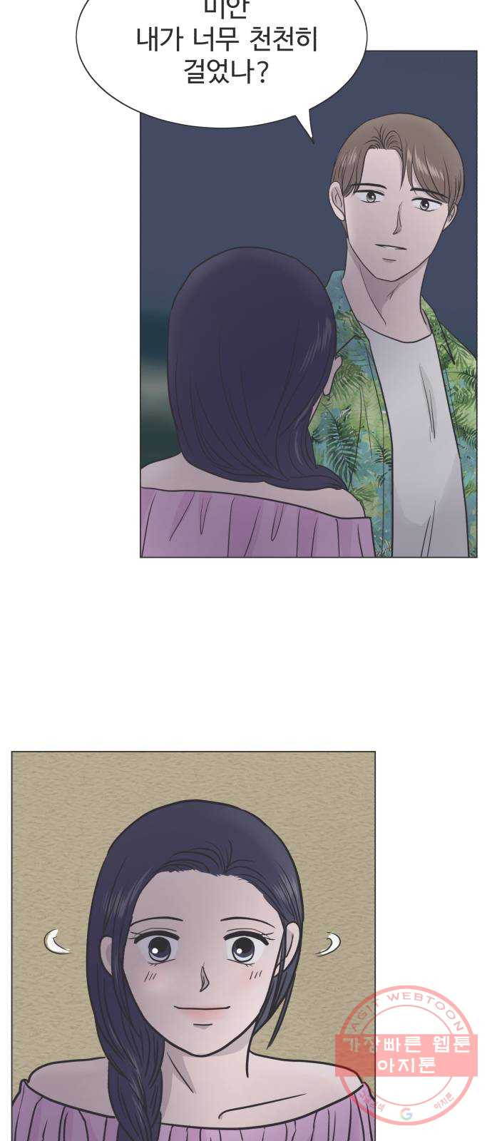 1636510763472kb9wys6gwec.jpeg