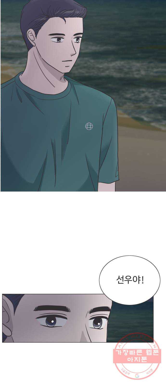 1636510763777ttnssvtavk.jpeg