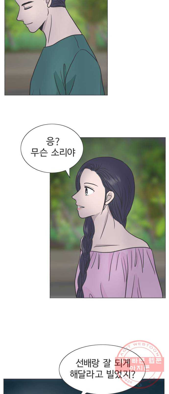 1636510764388l8dl7xpkoh.jpeg