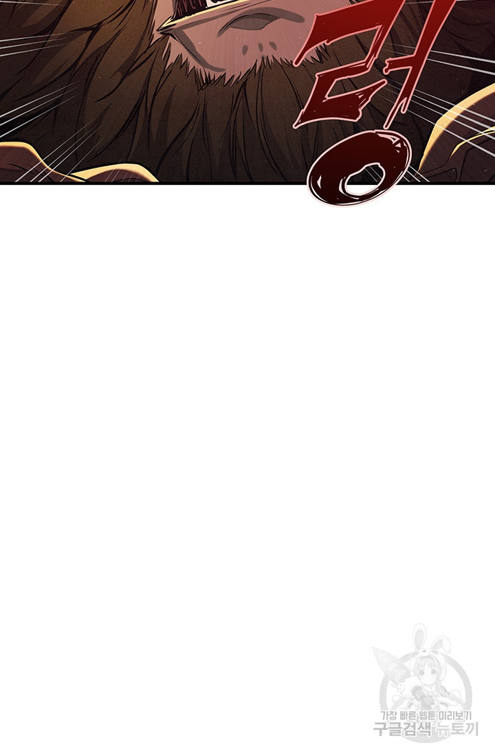 16365128417251214tunps80.jpeg