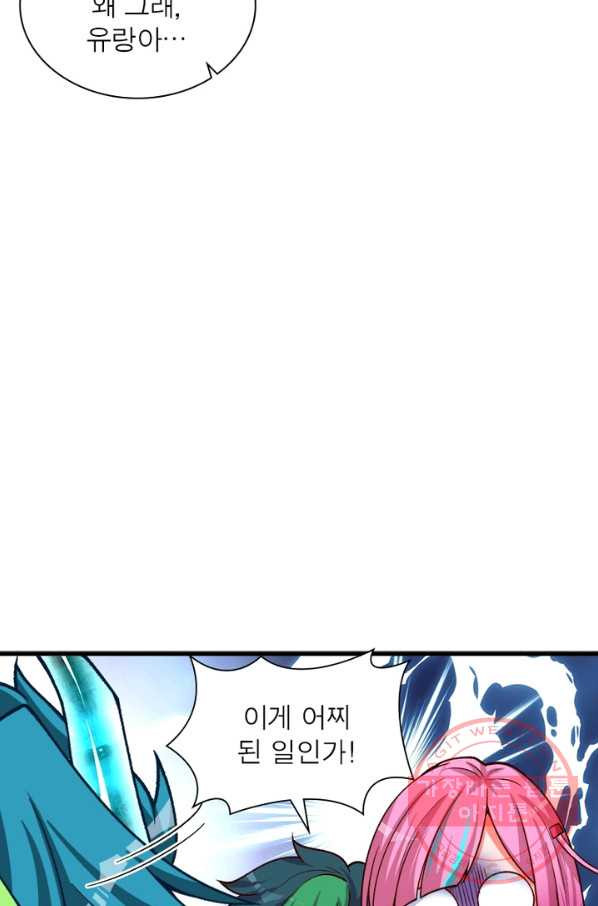 1636586128293qvwdhj275pl.jpeg