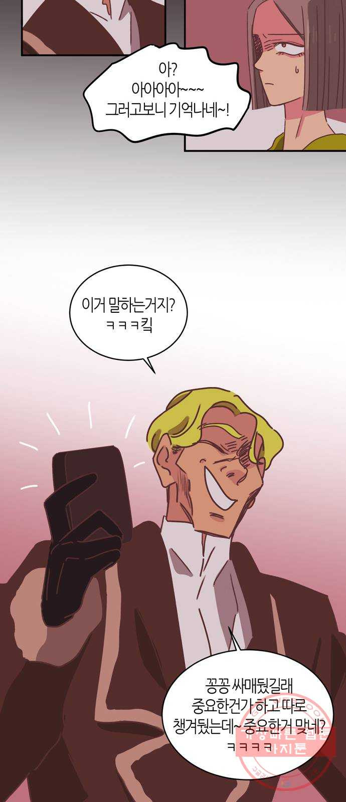 1636587932380jae72fw4lhg.jpeg
