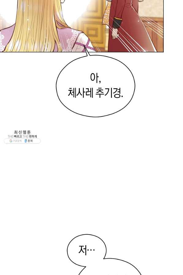 1636585029353k11268xt01f.jpeg