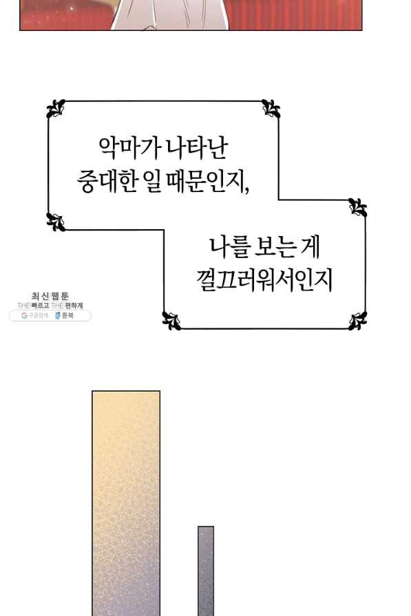 1636585029867wbzpxwp7ixh.jpeg