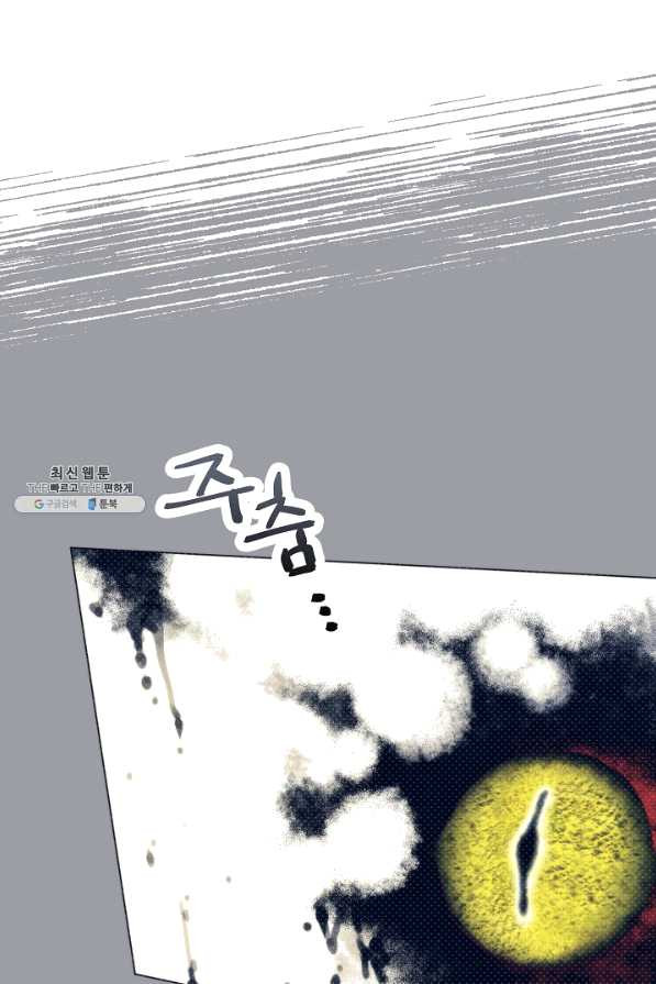16365850307968d1bm81y67g.jpeg