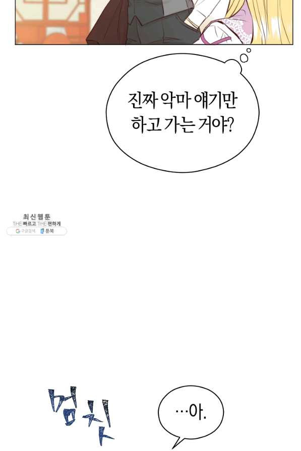 1636585031717ouzu9c2x52j.jpeg