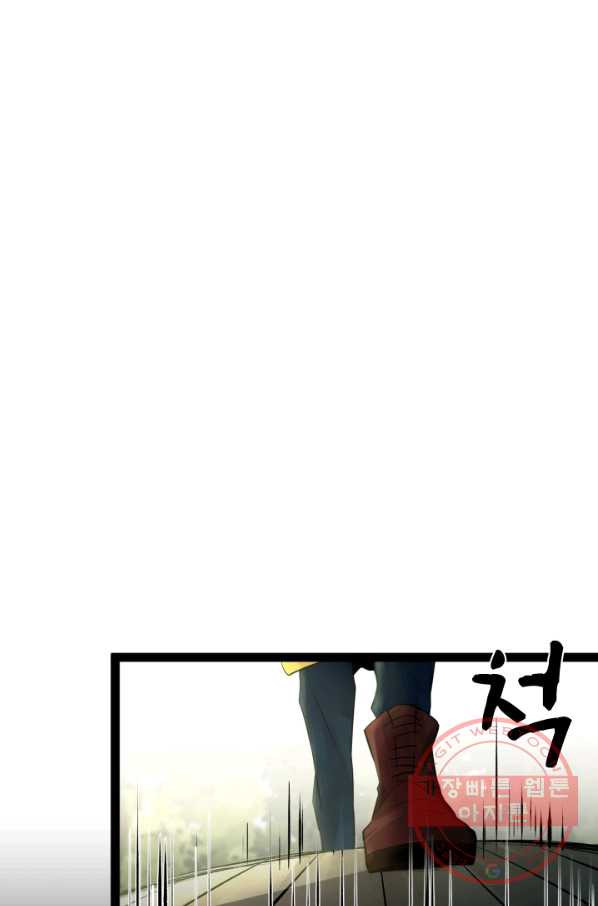 1636675717333cx7s3s2ba96.jpeg