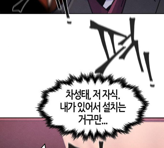 1636678942185j3j3v3xcyze.jpeg