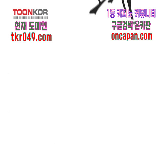 1636678942489p2socj8nhy.jpeg