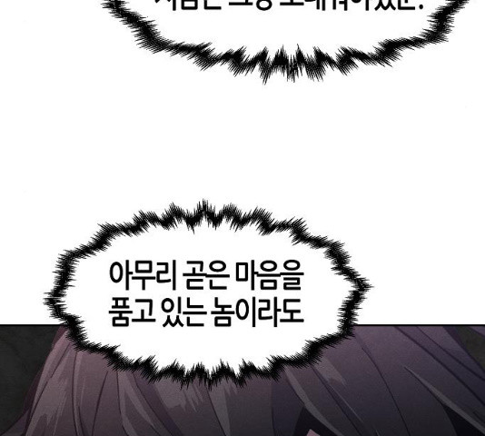 1636678946139r8v237tjnbd.jpeg