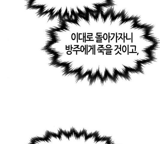 1636678957197gbmcwuiq6s.jpeg