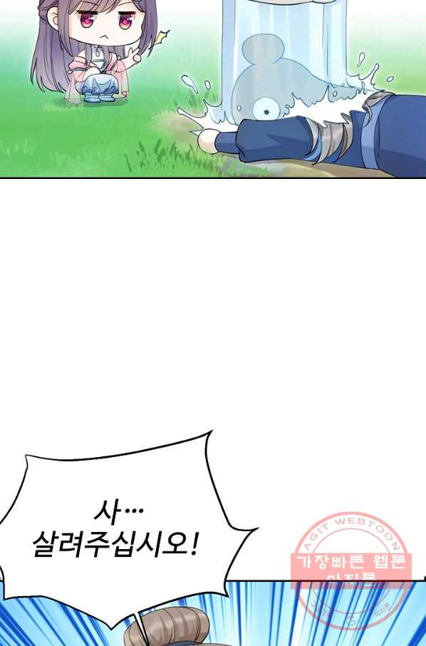 1636757192504ynn6x26nexd.jpeg