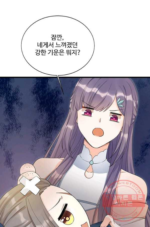 1636757193317e95csolzpi.jpeg