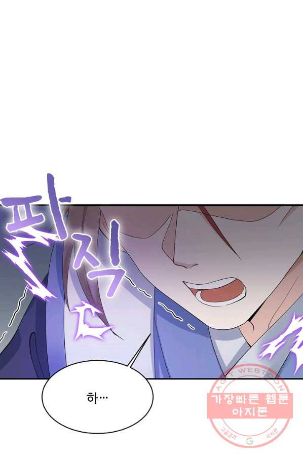 1636757193931wsdjmhexf9.jpeg