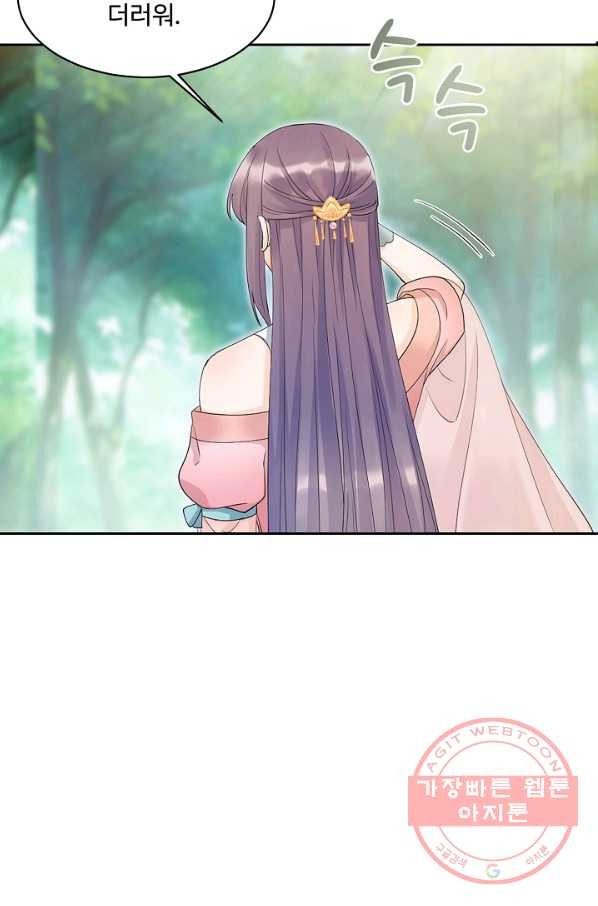 1636757194238zcux3xab91.jpeg