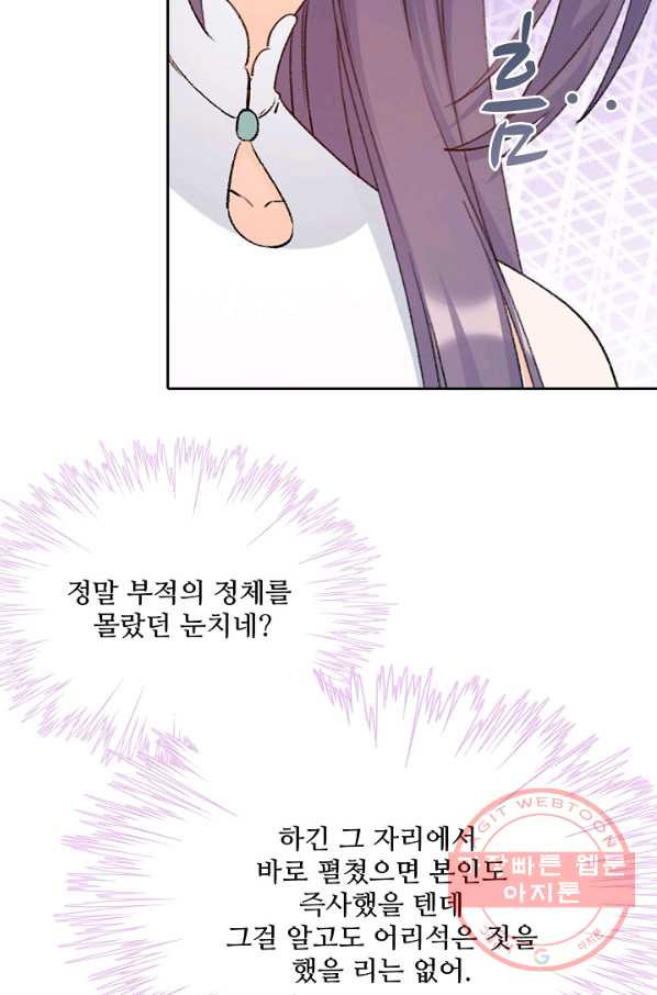 16367572003821z898ynelty.jpeg