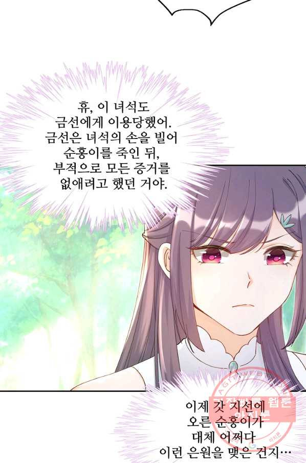 1636757200892kvcdb95nz1m.jpeg